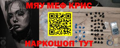 СК Мариинск