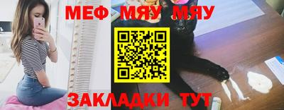 твердый Малоярославец