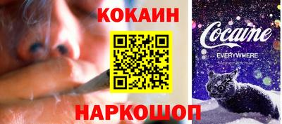 твердый Малоярославец