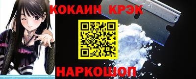 СК Мариинск
