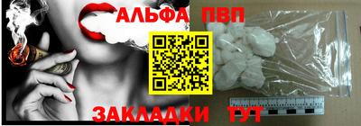твердый Малоярославец