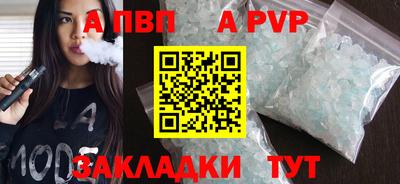твердый Малоярославец