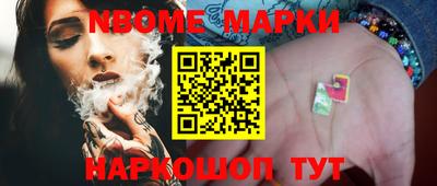 твердый Малоярославец