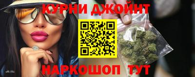 СК Мариинск