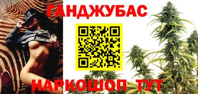 СК Мариинск