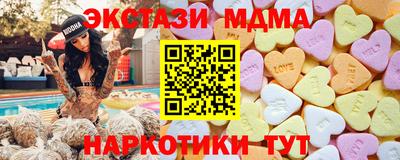 твердый Малоярославец