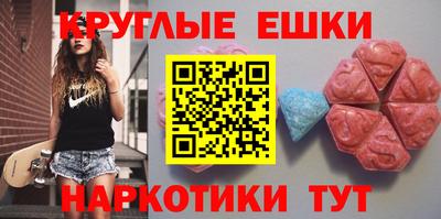 твердый Малоярославец