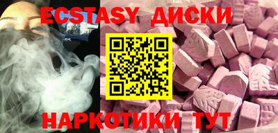 СК Мариинск
