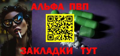 кокаин перу Малгобек