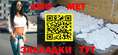 кокаин перу Малгобек