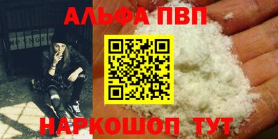 твердый Малоярославец
