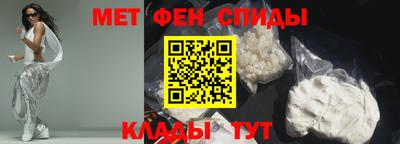 кокаин перу Малгобек