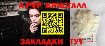 твердый Малоярославец