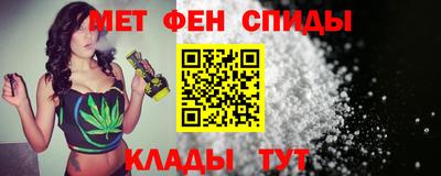 кокаин перу Малгобек