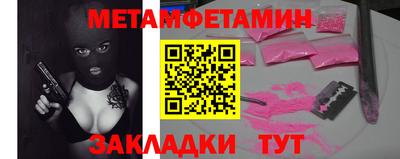 твердый Малоярославец