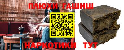 СК Мариинск