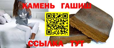 СК Мариинск