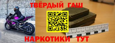 СК Мариинск