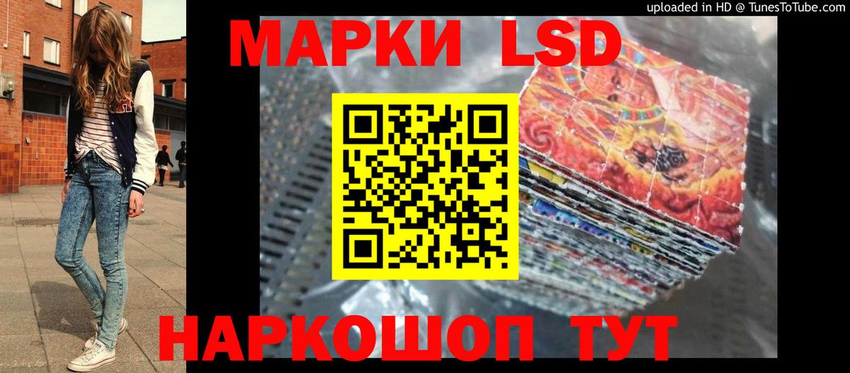 Сыктывкар  blacksprut сайт  Вход с VPN  ЛСД экстази ecstasy 