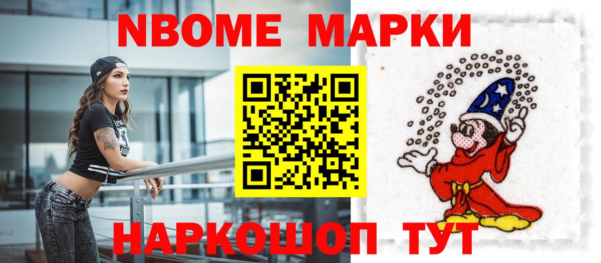 Лсд 25 экстази кислота Сыктывкар